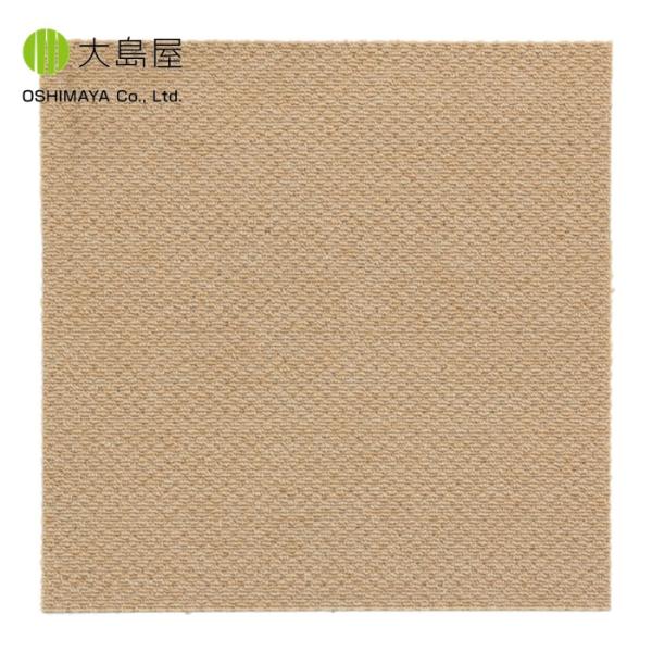 大島屋 吸着タイルカーペット 40x40cm ベージュ (1枚) 98827 : 工具