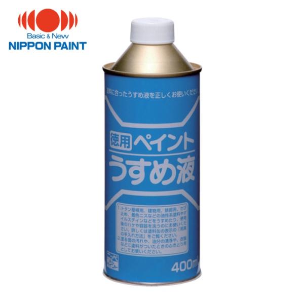 特長●合成樹脂塗料・油性塗料のうすめ液です。用途●油性系塗料の希釈や用具の洗浄。