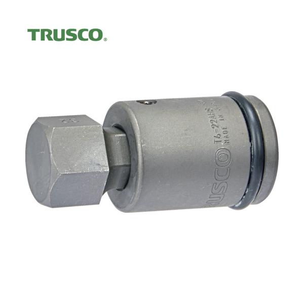 TRUSCO(トラスコ) インパクト用ヘキサゴンソケット差替式ソケット