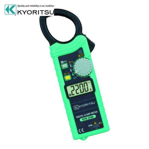 共立電気計器 KEW2200 2200 ACクランプメータ (1台)
