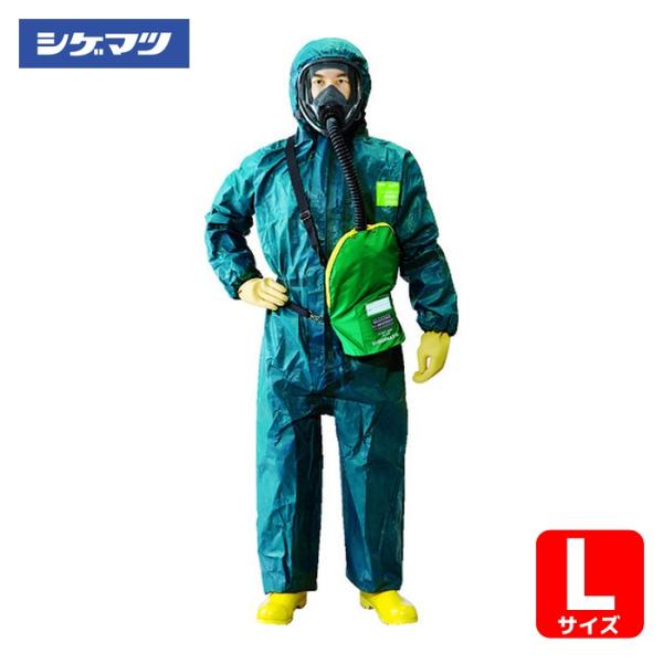重松製作所 シゲマツ 全身化学防護服 マイクロケム4000 L(78337) (1着) MC4000-L