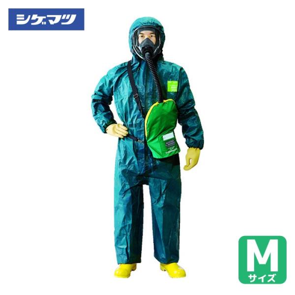 重松製作所 シゲマツ 全身化学防護服 マイクロケム4000 M(78336) (1着) MC4000-M
