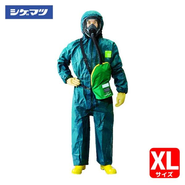 重松製作所 シゲマツ 全身化学防護服 マイクロケム4000 XL(78338) (1着) MC4000-XL