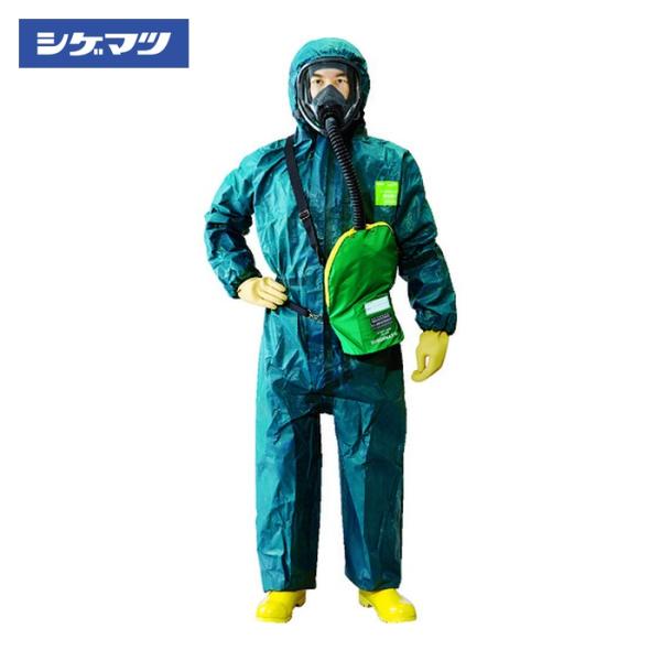 重松製作所 シゲマツ 全身化学防護服 マイクロケム4000 2XL(78339) (1着) MC4000-XXL