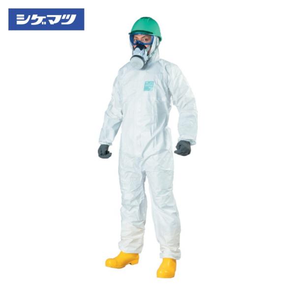 重松製作所 シゲマツ 全身化学防護服 マイクロガード2000PLUS 2XL(10着入)(78379) (1袋) MG2000P-XXL