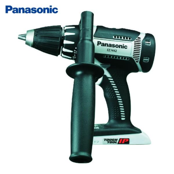 パナソニック Panasonic EZ7442X-H ドリルドライバ14.4V 本体のみ (グレー) (1台)