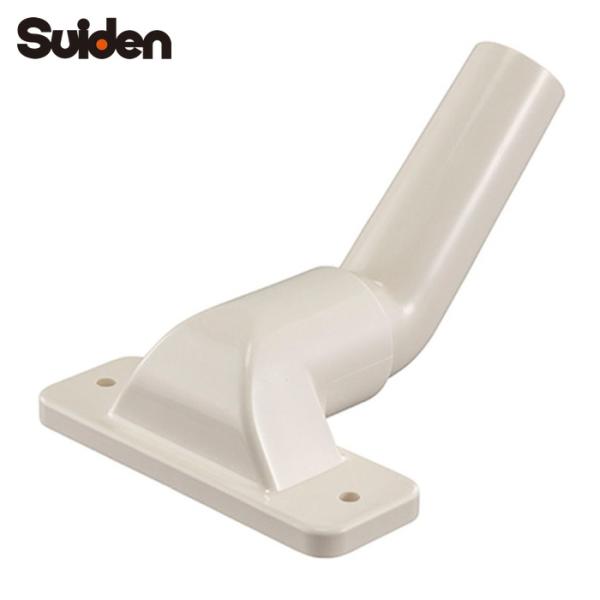 スイデン 2046505000 T型自在継手組品 SQ (1個)