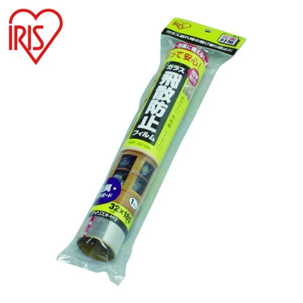 特長●窓ガラス・ガラスケースなどに最適です。ガラスが割れた際の飛び散りを防ぎます。●フィルムが透明なので視界を妨げません。●UV99％以上カットします。用途●ガラスの飛散防止に。