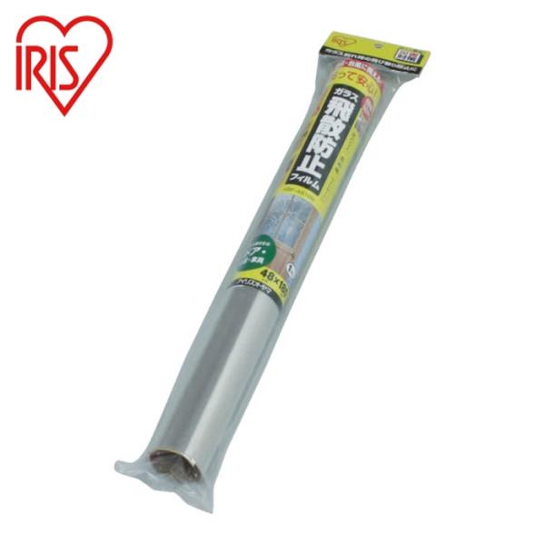 特長●窓ガラス・ガラスケースなどに最適です。ガラスが割れた際の飛び散りを防ぎます。●フィルムが透明なので視界を妨げません。●UV99％以上カットします。用途●ガラスの飛散防止に。