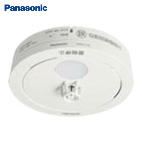 特長●火元では「火事です、火事です」、連動している他の部屋では「子供部屋で火事です」のように警報メッセージを変えてお知らせします。連動している部屋の警報器を止めると、火元以外の警報音がストップするので、火元の特定がしやすくなります。用途●台所など