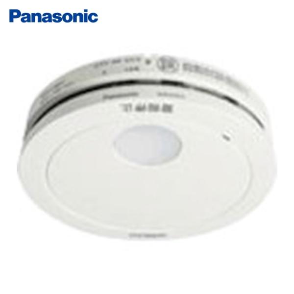 特長●火元では「火事です、火事です」、連動している他の部屋では「子供部屋で火事です」のように警報メッセージを変えてお知らせします。連動している部屋の警報器を止めると、火元以外の警報音がストップするので、火元の特定がしやすくなります。警報器が...