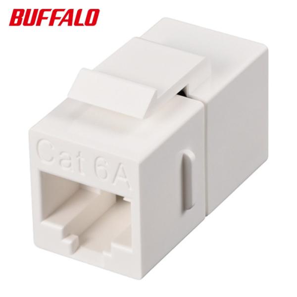 バッファロー RJ45中継コネクター Cat6A (1個) BLARJ45T6AWH