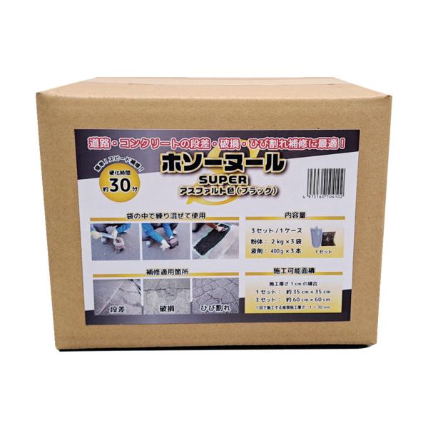 特長●舗装の段差やワダチを補修に適した材料です。●速硬性がありますので早期交通解放できます。●練り混ぜ器具の必要がありません。●コテ塗りつけ時の作業性が抜群です。●１箱は３セット入りです。１セットは粉体２ｋｇ＋液体400mlで、それが３セッ...