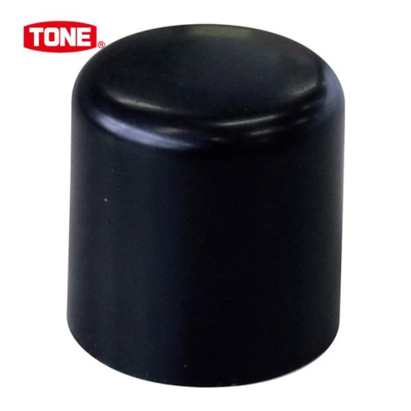 TONE 樹脂ハンマー プラハンマー用交換ヘッド（プラスチック） RK−BHA05 (1個) 品番：RK-BHA05
