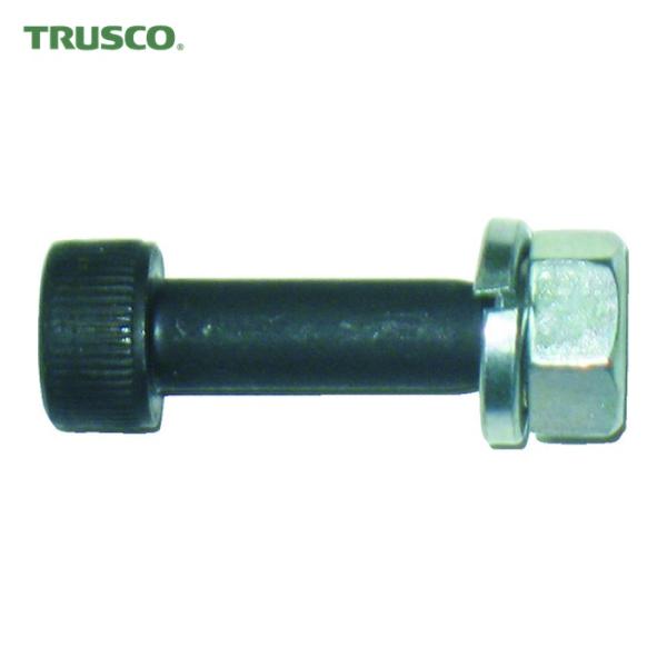 用途●レバーホイスト用補修パーツ