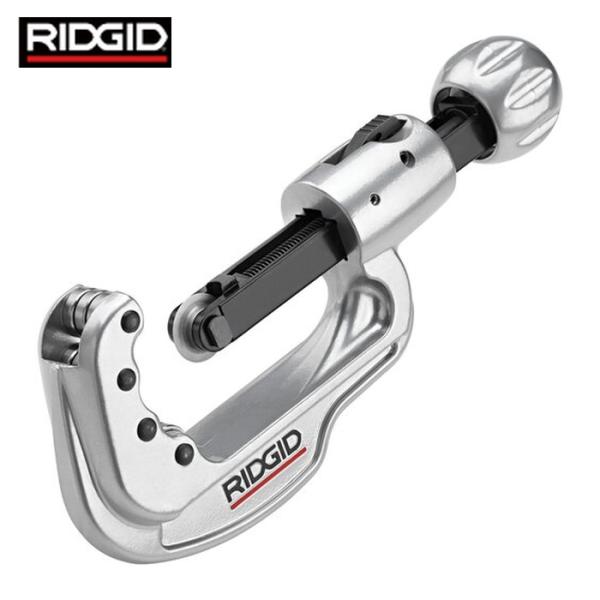 クイックアクションチューブカッタ | RIDGID ツール ＲＩＤＧＥ クィックアクションチューブカッター 153【36597】(水道・空調配管用工具・チューブカッター)【送料無料】
