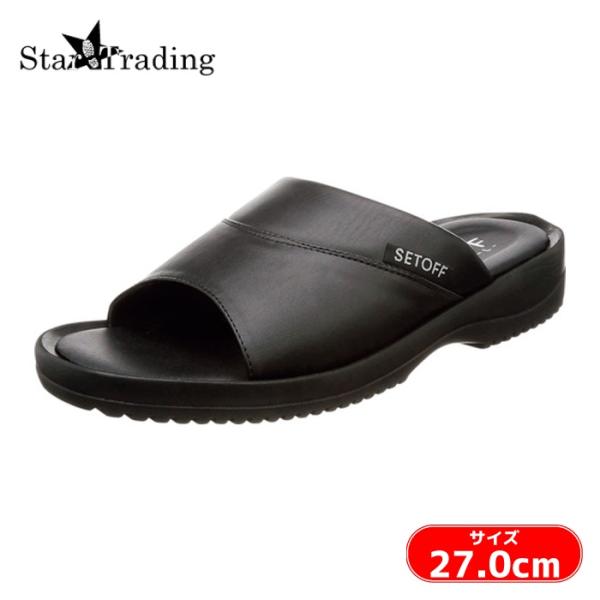 スタトレ 軽量サンダル ブラック LL (1足) T21744 BK LL