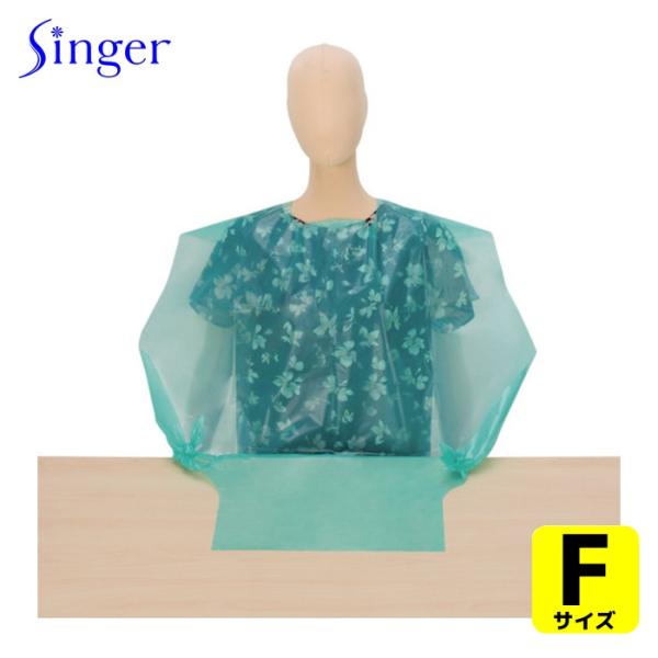 特長●使いきりタイプの食事用エプロンです。●身体の状況に合わせて2通りの使い方をお選びいただけます。●ポリエチレン製のため防水性に優れています。