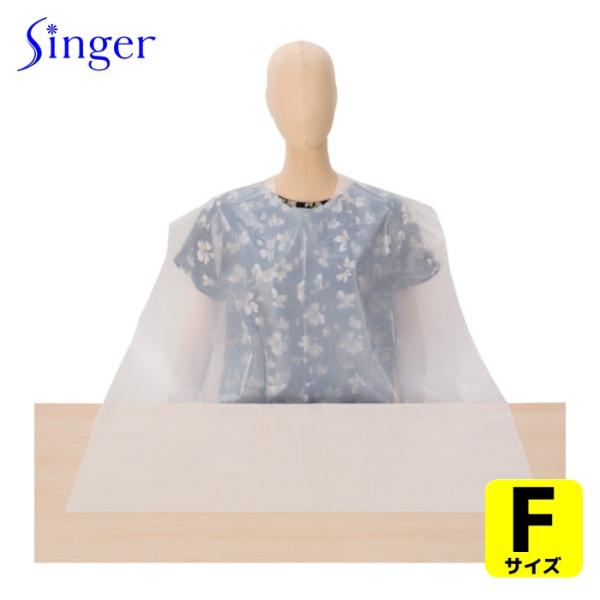 特長●使いきりタイプの食事用エプロンです。●襟元の粘着テープで首周りの調節が可能です。●ポリエチレン製のため防水性に優れています。