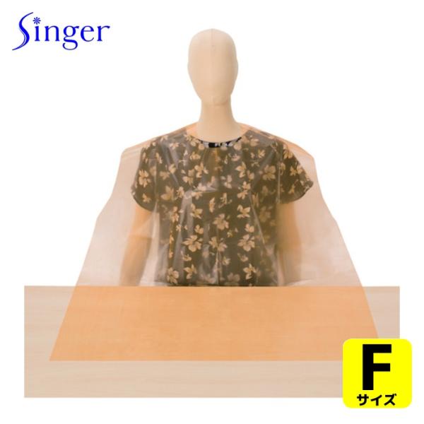 特長●使いきりタイプの食事用エプロンです。●襟元の粘着テープで首周りの調節が可能です。●ポリエチレン製のため防水性に優れています。