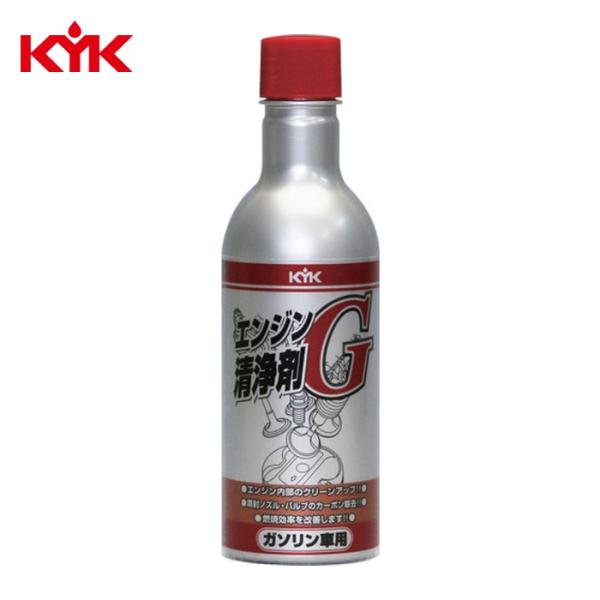 KYK 古河薬品 エンジン洗浄剤G (1個) 63-001