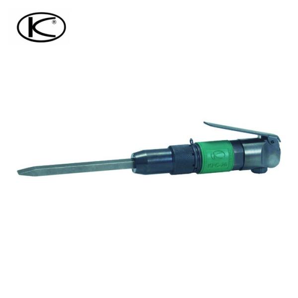 空研 KFC-20 エアフラックスチッパー本体 KFCー20本体 (1台)