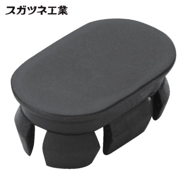 特長●表からねじ止めでき、ねじを別売のキャップで隠す仕様のハンドルです。●表面はスタイリッシュなフラット仕上げで、内側は握りやすい丸みを帯びたデザインです。●キャップは特注色もご用意できます。●10,000ヶ以上よりご注文を承ります。