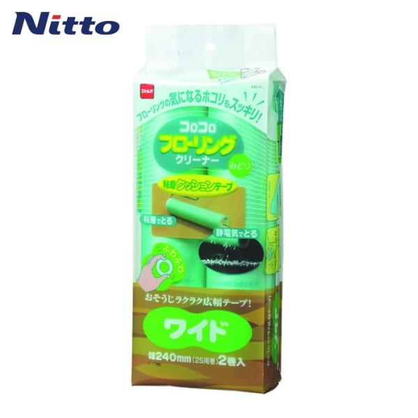 ニトムズ 粘着ローラークリーナー用スペア|特長:クッション粘着と静電気吸着でゴミを確実にキャッチします。 片側ドライエッジで隅のホコリもキャッチします。 フローリング、ビニール床、網戸などにも最適です。