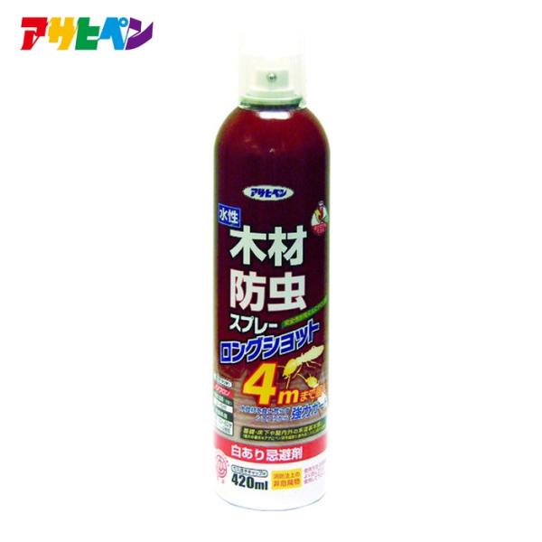 特長●建物の基礎・床下などの未塗装木部に。シロアリがその処理部を食することにより駆除するものです。用途●木部のシロアリ処理の塗料。
