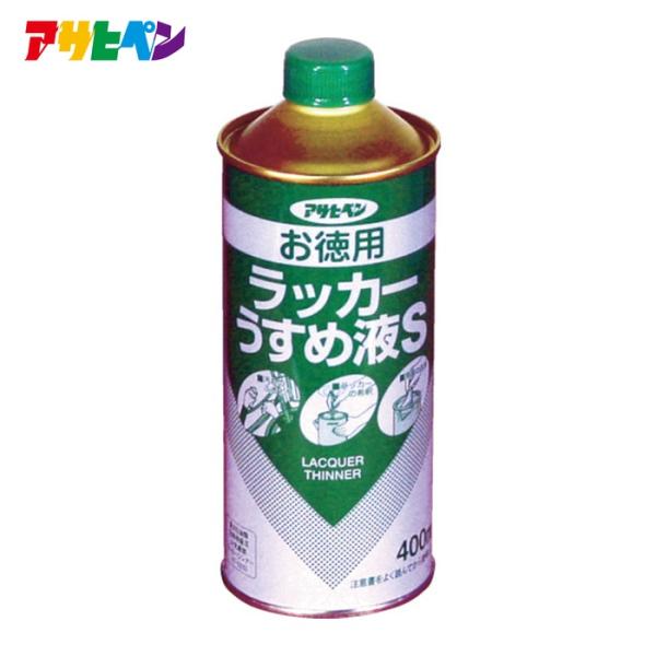 特長●ラッカー系塗料のうすめ液です。用途●ラッカー系塗料をうすめたり、用具の洗浄。