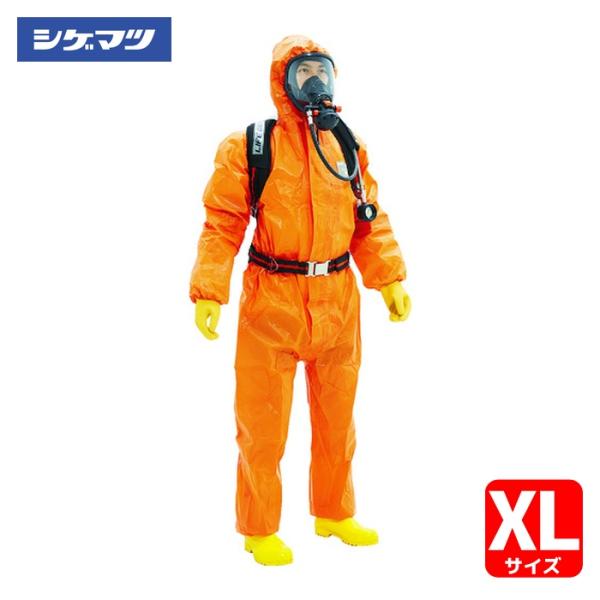 重松製作所 シゲマツ 全身化学防護服 マイクロケム[[R上]]5000 XL(78409) (1着) MC5000-XL