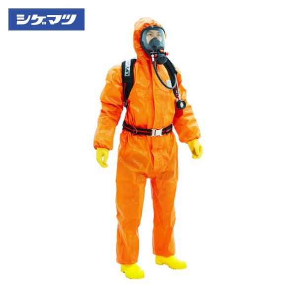 重松製作所 シゲマツ 全身化学防護服 マイクロケム[[R上]]5000 2XL(78410) (1着) MC5000-XXL