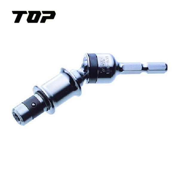 他サイト： TOP トップ工業 EUN-635 電動ドリル用ユニバーサルジョイント 差込角6.35mm (1個)の商品画像