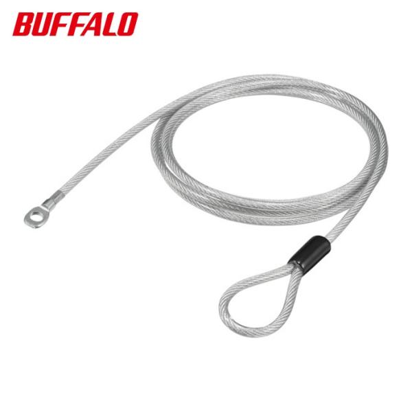 特長●南京錠、セキュリティスロットと組み合わせることで、パソコン周辺機器をしっかりガードします。●ワイヤーにキズ防止コーティングしています。