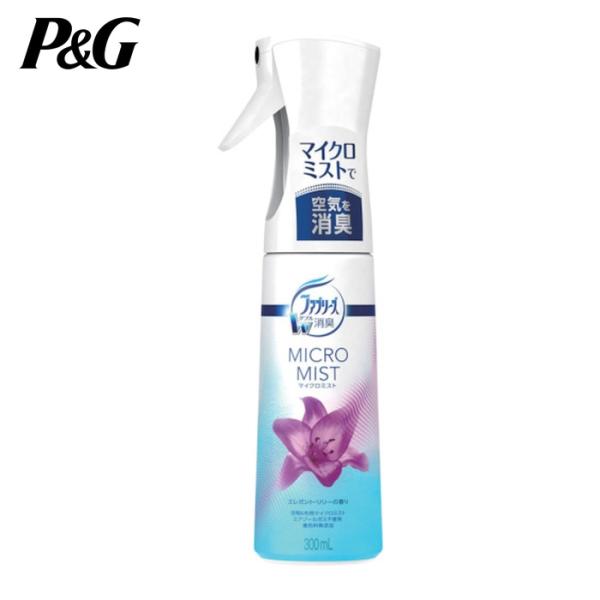 P&amp;G 消臭剤|特長:微細なミストが空気も布も消臭します。 リビングの空間に、近くの布製品にも。 寝室の空間に、近くの寝具にも。
