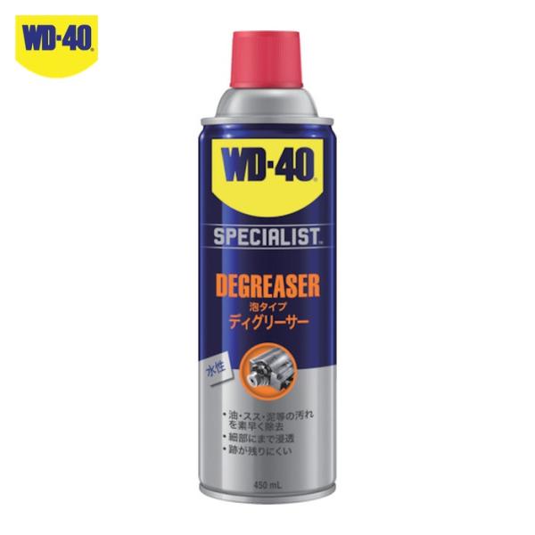 WD-40 SPECIALISTディグリーサー 泡タイプ (1本) WD302