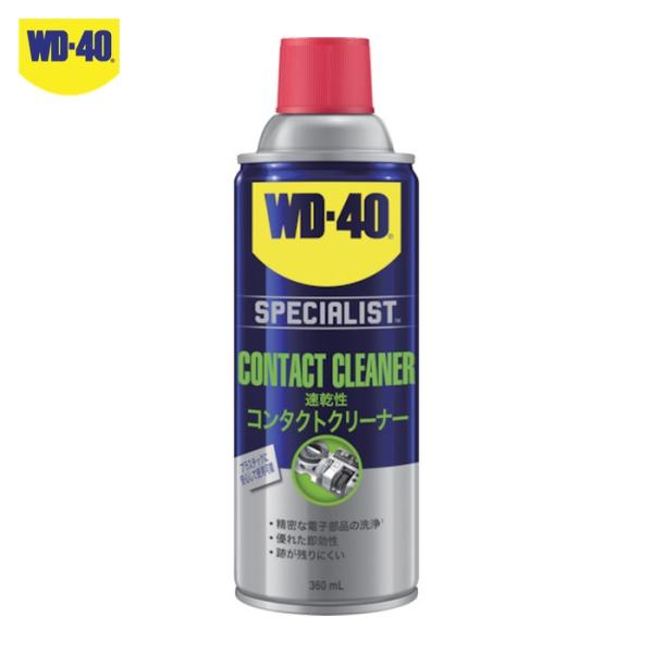 WD-40 SPECIALISTコンタクトクリーナー 速乾性 (1本) WD304