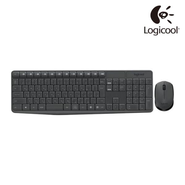 他サイト： Logicool ワイヤレスコンボ MK235 グレー (1個) MK235の商品画像
