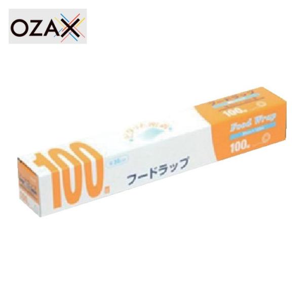 特長●電子レンジ・フリージングまで対応し、ピッタリ張り付く塩化ビニル製ラップです。