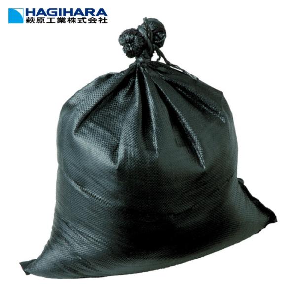 特長●収納に便利で１枚ずつ取り出しやすい箱タイプです。●紫外線劣化防止剤の添加により、耐候性に優れ、常設土塁に最適です。●約５年の耐候性をもつ土のうです。用途●長期間での常設土塁。●土木工事での土塁。●河川工事などでの土塁。●災害対策用の備...