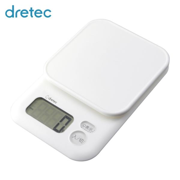 ドリテック dretec デジタルスケール「ガナッシュ」2kg ホワイト (1台) KS-733WT