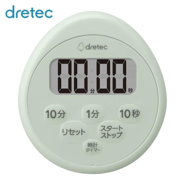 特長●汚れたらサッと洗える防水タイマー（JIS　C0920 IPX7 ）です。●短めアラーム鳴動時間15秒です。●キッチンやお風呂場でも時計代わりにも使える時計モードへ切り替え可能です。●繰り返しの使用に便利なリピート機能付です。●取り付け...