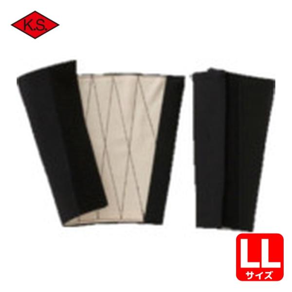 特長●長めで手首をしっかりガード、脱着しやすい綿製マジック式手甲です。