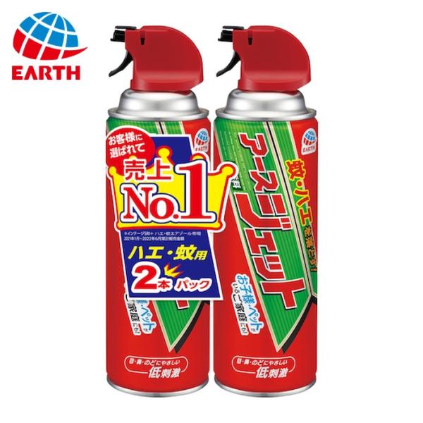 アース製薬 アースジェット450mL 2本パック (1Pk) 161413