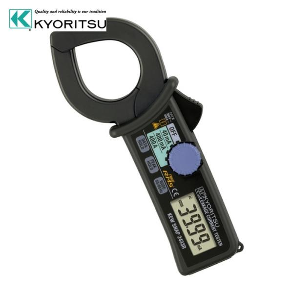 共立電気計器 MODEL2433R 2433R リーククランプメータ(RMS) (1台)