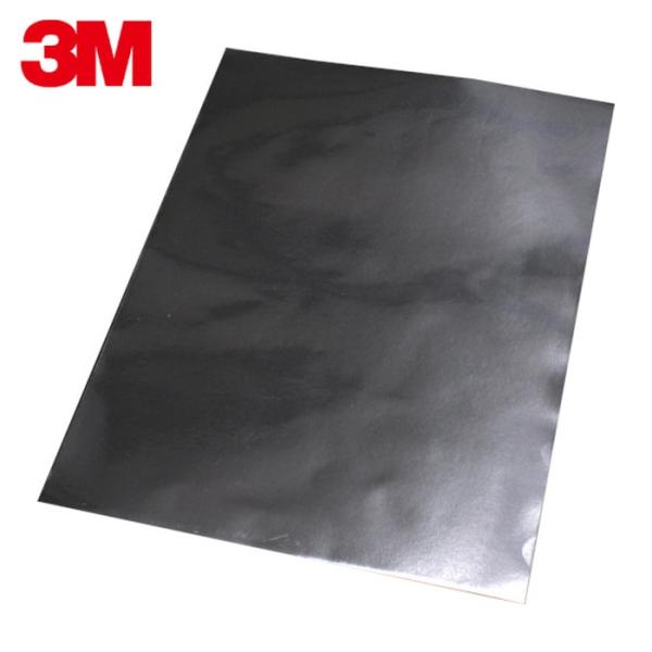 特長●厚さ方向・面方向に高い導電性が得られます。●価格と導電性のバランスを追求した商品です。●凹凸面への貼り込みが可能です。●アルミ色なので板金への貼り込みが目立たちません。用途●広い面積で使用する電磁波シールドやグラウンディング(アース)...