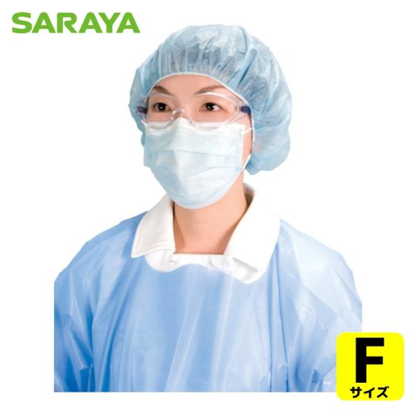 特長●汚染される可能性がある場合に着用者の頭頂部を守ります。●頭髪など落屑による汚染を防ぎます。通気性の良い不織布を使用しています。