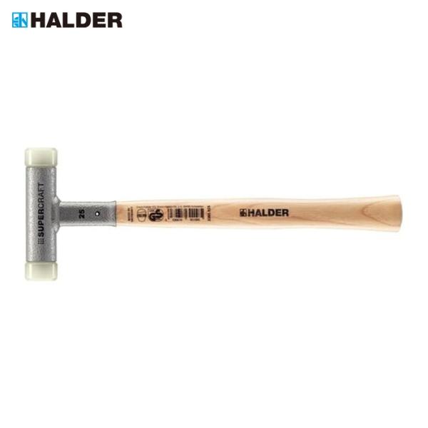 ハルダー HALDER 3366.025 SUPERCRAFTショックレス 無反動ハンマー ヒッコリーハンドル 径(25)mm ナイロン(白) (1本)