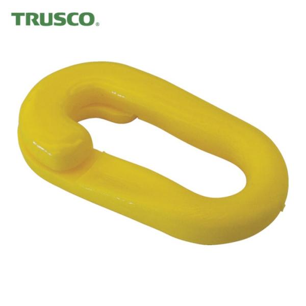 特長●プラスチックチェーン同士をつなぐためのジョイントです。用途●進入禁止区間の仕切りや、駐車場内での区画整理、人の誘導など。