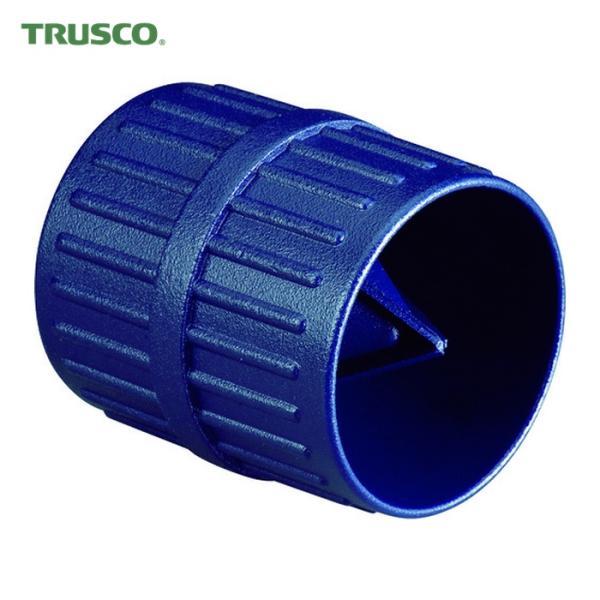 トラスコ TRUSCO パイプリーマー(銅管・アルミ管用)3~42mm (1個) TPR-342